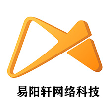易阳轩